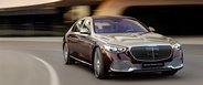 Mercedes-Maybach S-Класс седан